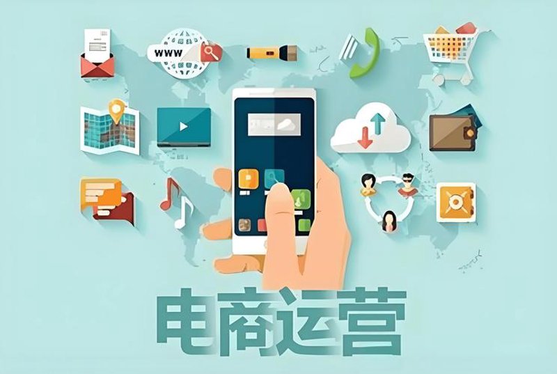 网店托管：电商行业的新航标